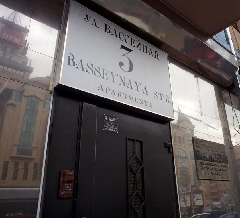 Bessarabka Apartments Київ Екстер'єр фото